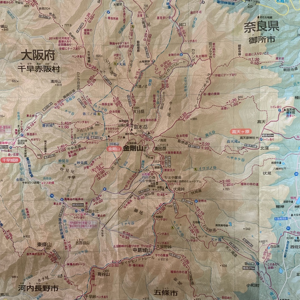 「金剛山」登山ルートまとめ／登山道コース別に詳しく案内！金剛山トレッキングの駐車場・アクセスなどの解説 ヤマイロハ
